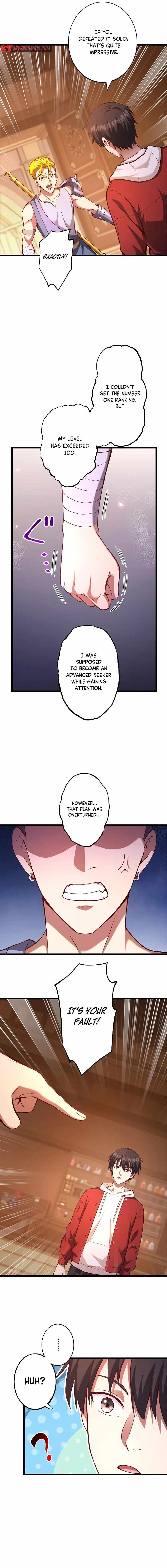The Demon Lord Regains His Memories of His Previous Life and Becomes Unrivaled Chapter 33 2